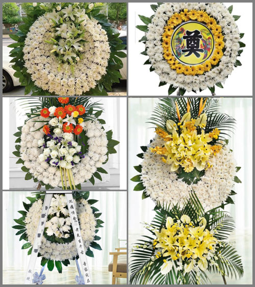 山东青岛平度市南村镇小高家庄村花圈速递